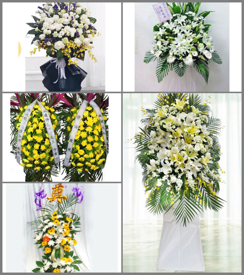 福建龙岩武平县平川镇白事花篮预定