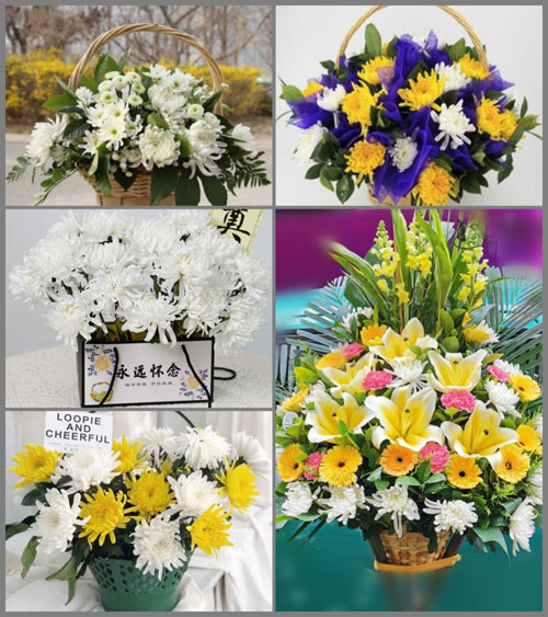 福建龙岩武平县平川镇白事提篮配送